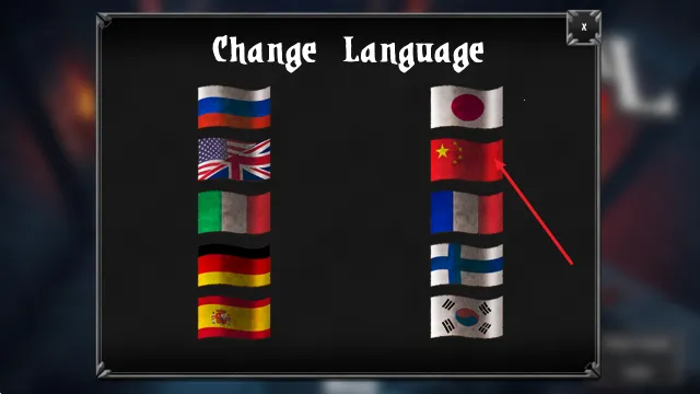 ���ø��������޽��