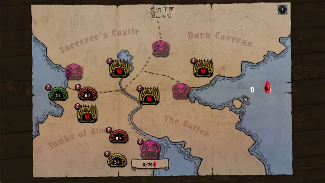 ���ø��������޽��