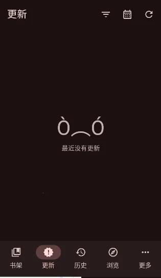 Kumo2026���°汾v0.19.4 ��׿��