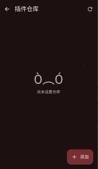 Kumo2026���°汾v0.19.4 ��׿��