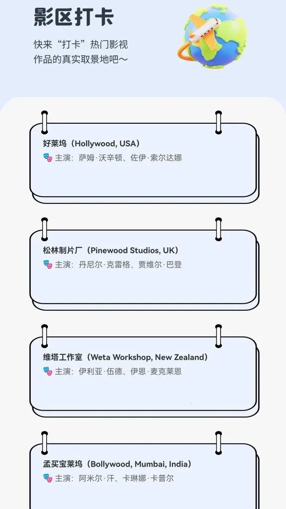 Ԫ���糡2026�ٷ�����v1.0.0 ��׿��