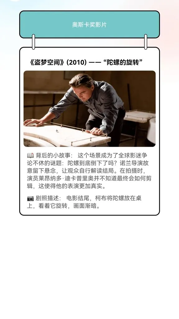 Ԫ���糡2026�ٷ�����v1.0.0 ��׿��