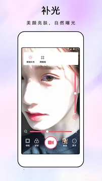 ������ױ��2026���ذ�װv1.2.1 ��Ѱ�