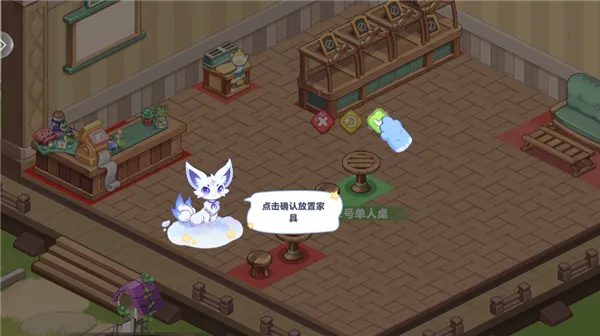 ��������(����Ԫ��Ӫ��Ϸ)