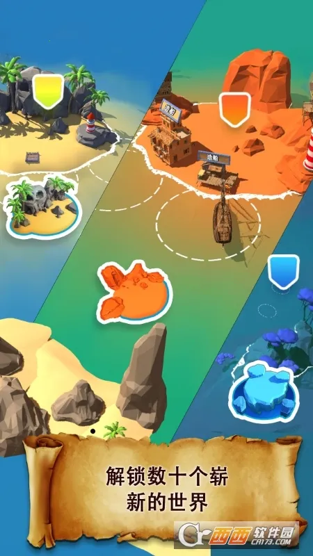 ����ͻϮ���޽�Ұ�v1.51.6 �ٷ�����