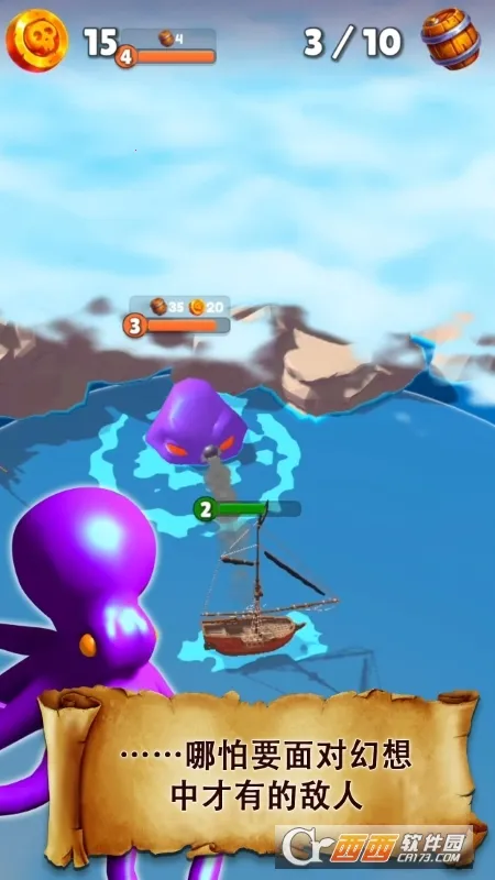 ����ͻϮ���޽�Ұ�v1.51.6 �ٷ�����