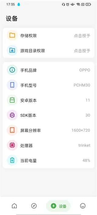 ˢ�����ʺ�ƽ��Ӣ