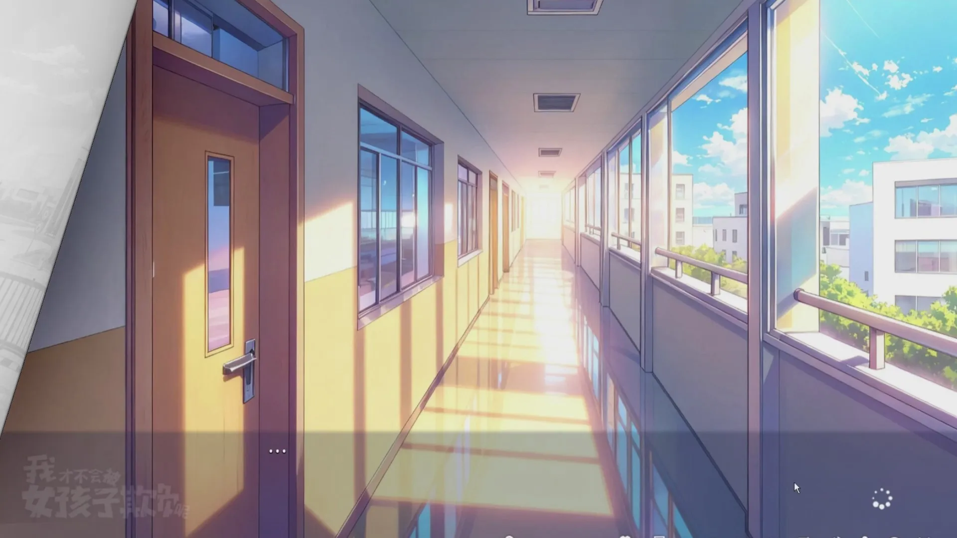 �ҲŲ��ᱻŮ�����۸���(У԰������Ϸ)v0.3 �ֻ���