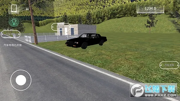 ��������ģ�����ƽ��v4.3.3 �ٷ�����