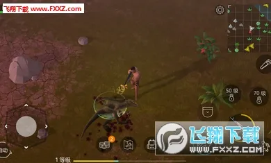 ٪�޼�ĩ�������ƽ��v2.7.5 �ֻ���