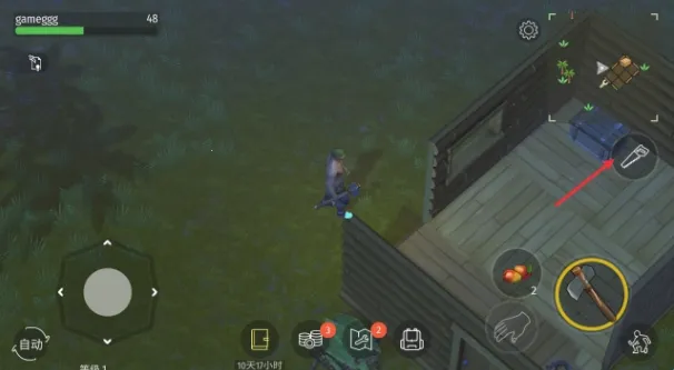 ٪�޼�ĩ�������ƽ��