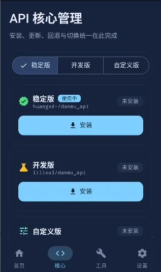 ��ĻAPI(��Ļ����������)v1.0.5.15 �ֻ���