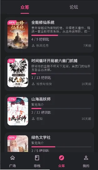 ����AI2026�ٷ�����v0.0.45 ��׿��