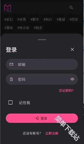曼波AI2026官方正版 曼波AI2026官方正版
