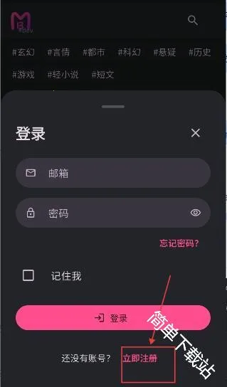 曼波AI2026官方正版 曼波AI2026官方正版