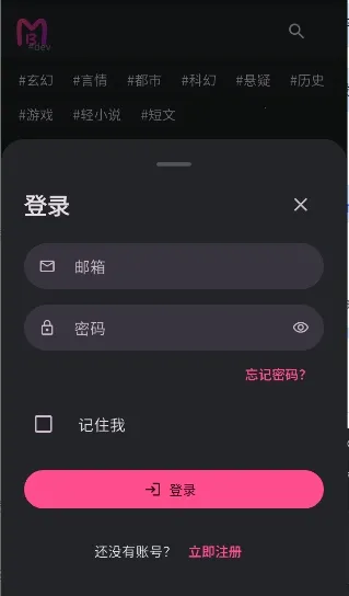 ����AI2026�ٷ�����v0.0.45 ��׿��