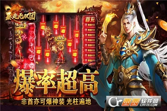 ������˫�������ֻ���v1.0 �ٷ�����