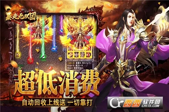 ������˫�������ֻ���v1.0 �ٷ�����