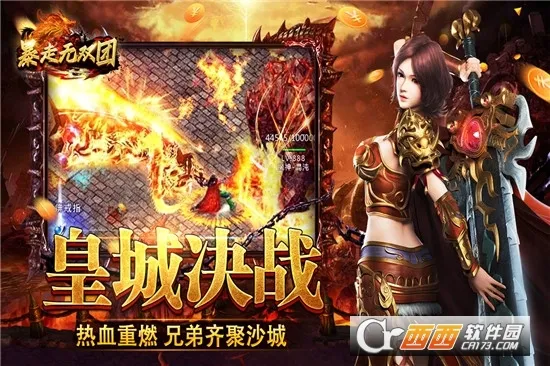 ������˫�������ֻ���v1.0 �ٷ�����