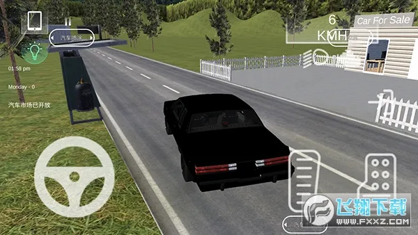 ��������ģ������Ѱ�v4.3.3 ��׿��