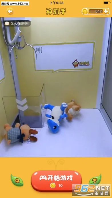 ����ץ����(����ץ��������)v2.9.2 ��Ѱ�