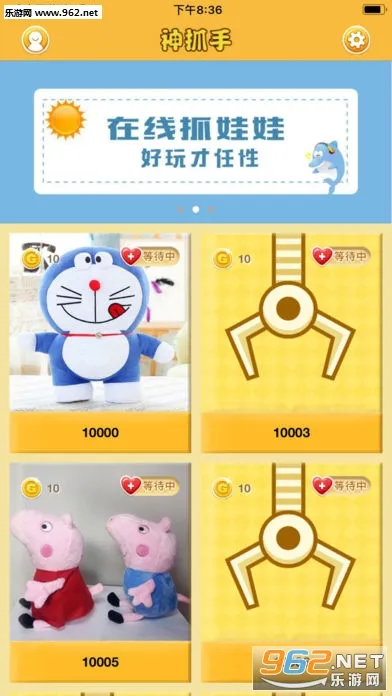 ����ץ����(����ץ��������)v2.9.2 ��Ѱ�