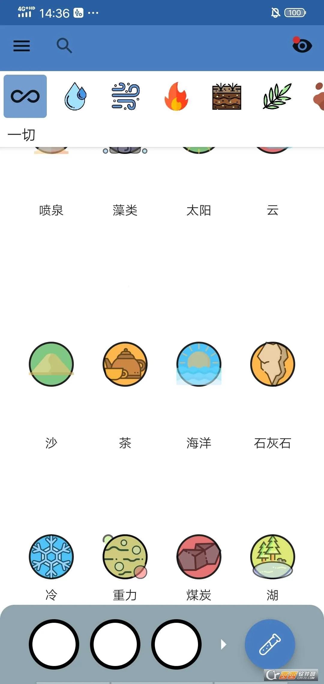 ������(���������Ϸ)v1.0.0.3 ��Ѱ�