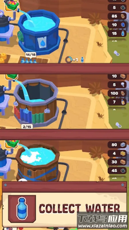 ��ԭ�����ƽ��������ʯv2.9.0 ��׿��