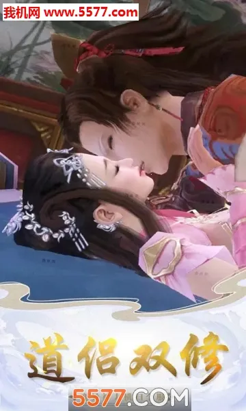 ߱��ն��(���������淨)v1.0.2 ��Ѱ�