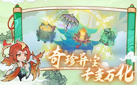 ߱��ն��(���������淨)