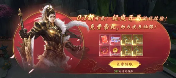 ߱��ն��(���������淨)