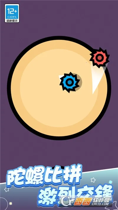 �ɶԴ���ս(���ط羺������)v1.0.6 �ٷ�����