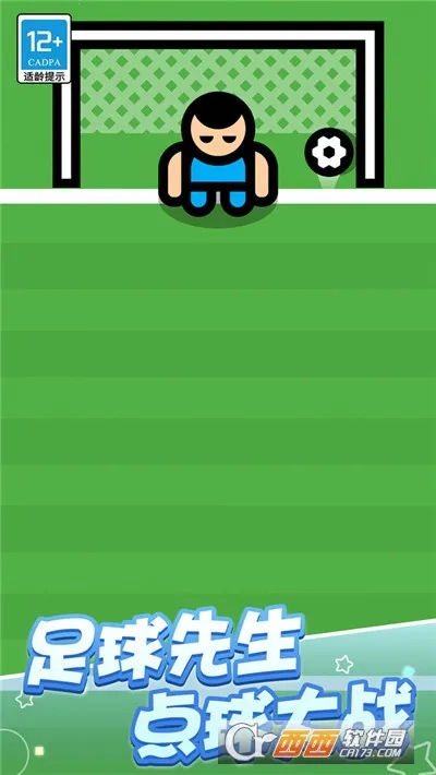 �ɶԴ���ս(���ط羺������)v1.0.6 �ٷ�����