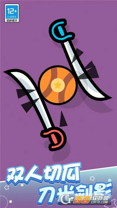 �ɶԴ���ս(���ط羺������)v1.0.6 �ٷ�����