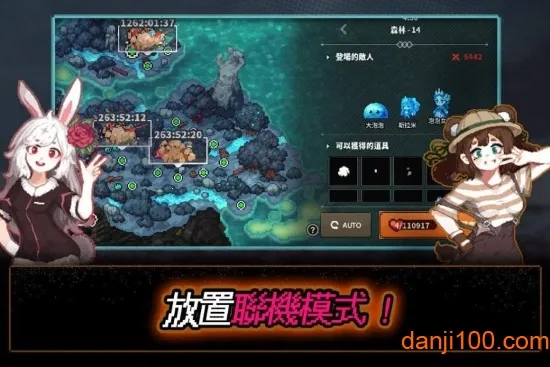 ���ع���������ֻ���v1.3.25 ��Ѱ�