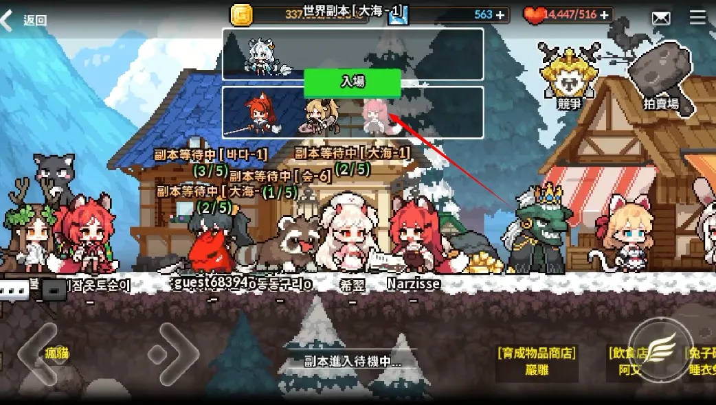 ���ع���������ֻ���