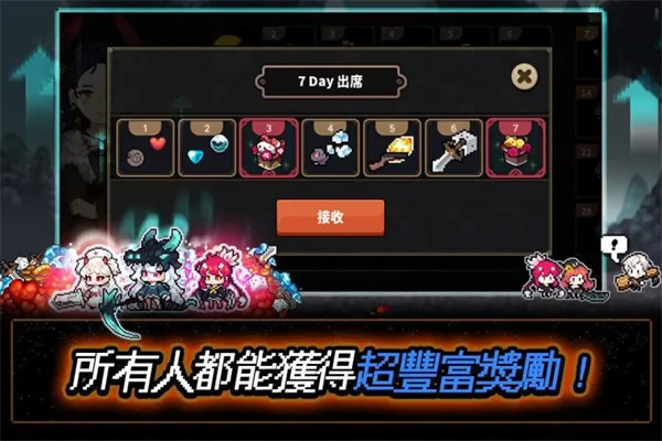 ���ع���������ֻ���v1.3.25 ��Ѱ�