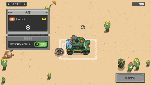 ��е����(������������)