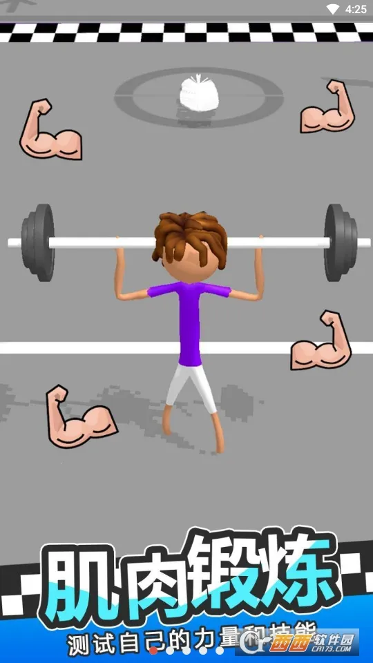 ��������(����ģ����Ϸ)v1.0.0 ��׿��