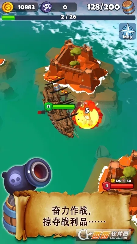 ����ͻϮ�������޽���ƽ��v1.51.6 �ٷ�����