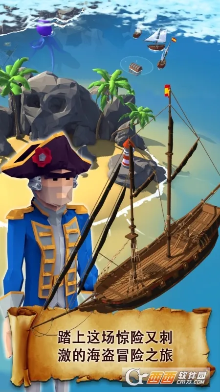 ����ͻϮ�������޽���ƽ��v1.51.6 �ٷ�����