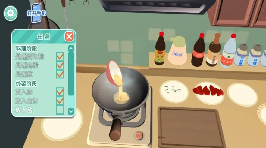 ģ��決����ս(���ģ����Ϸ)v4.5.13 �ٷ�����