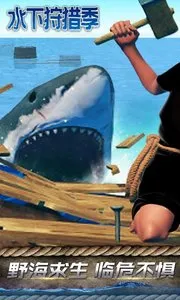 ˮ�����Լ������ֻ���v1.0 �ֻ���