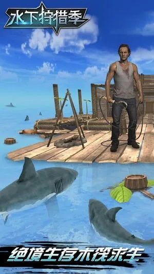 ˮ�����Լ������ֻ���v1.0 �ֻ���