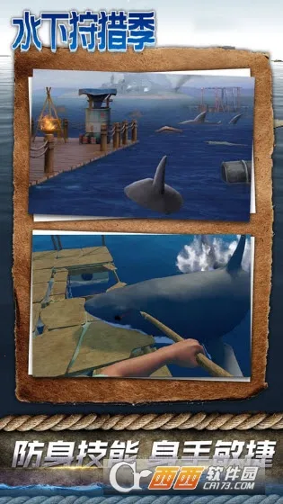 ˮ�����Լ������ֻ���