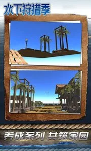 ˮ�����Լ������ֻ���v1.0 �ֻ���