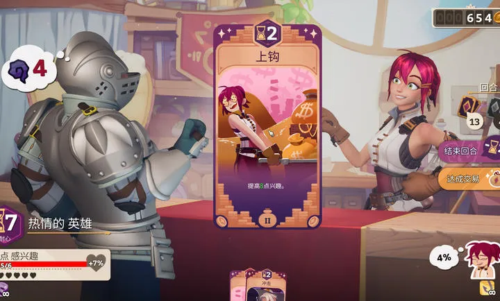 ħҩ����ѧ���ص�ħ��ҩˮ�̵�2026�ٷ�����vb2abff6 �ٷ�����