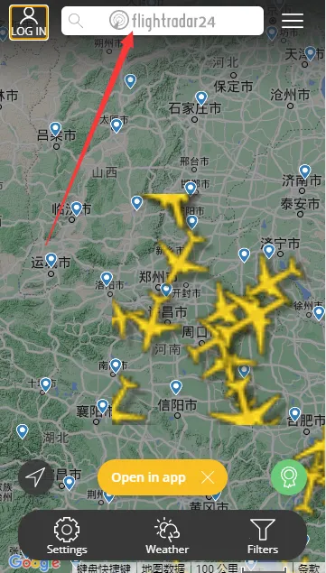 flightradar24航班追踪器 flightradar24航班追踪器