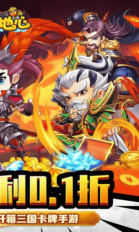 �������(�ڿ�ð����Ϸ)v1.1.9 ��Ѱ�