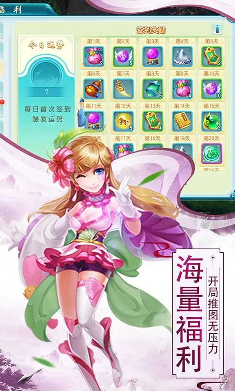 �������(�ڿ�ð����Ϸ)v1.1.9 ��Ѱ�